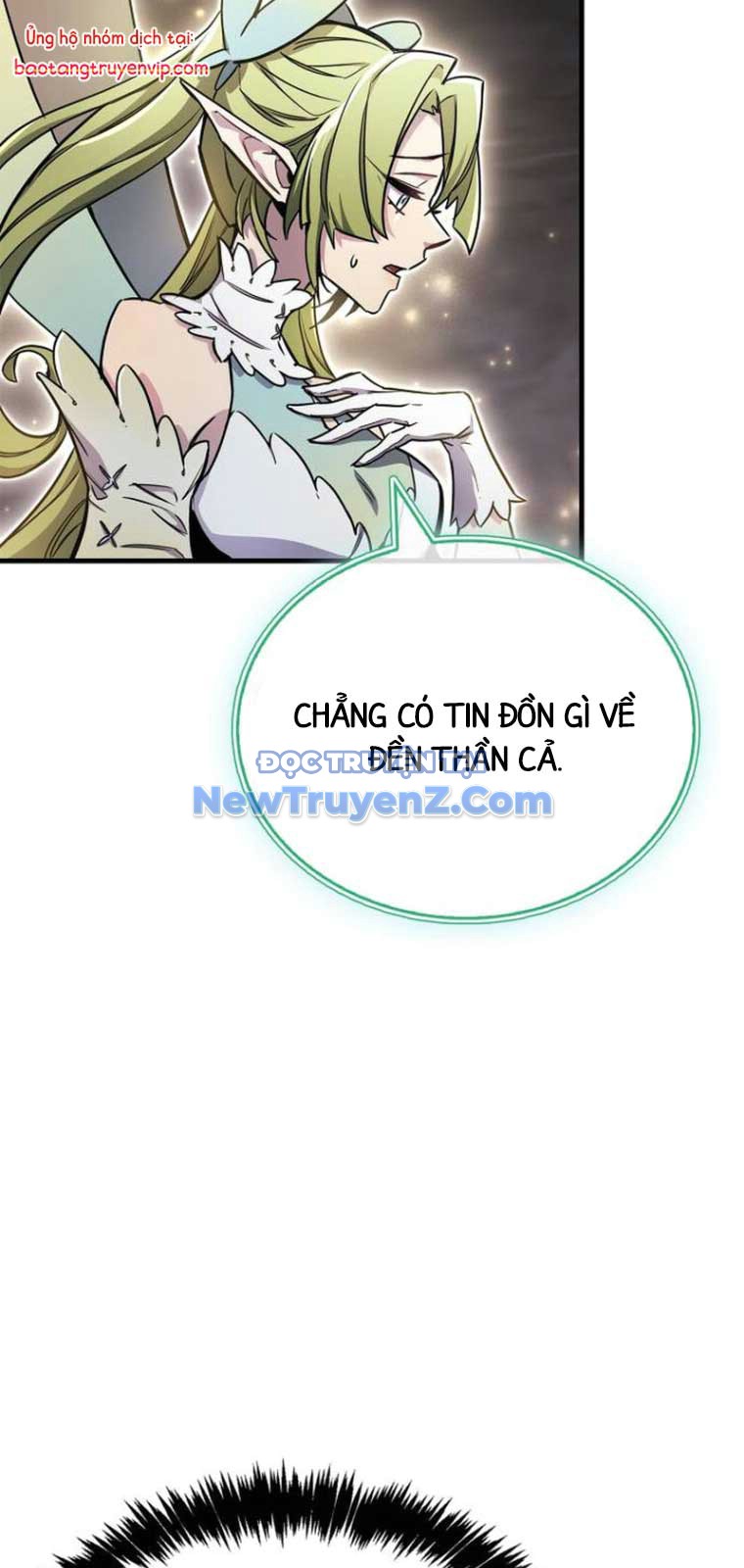 Người Chơi Che Giấu Quá Khứ chapter 71 - Trang 69