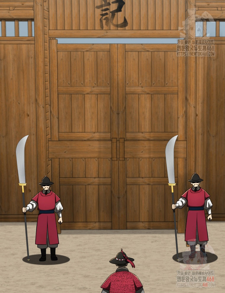 Vương Triều Đen Tối: Joseon chapter 95 - Trang 95