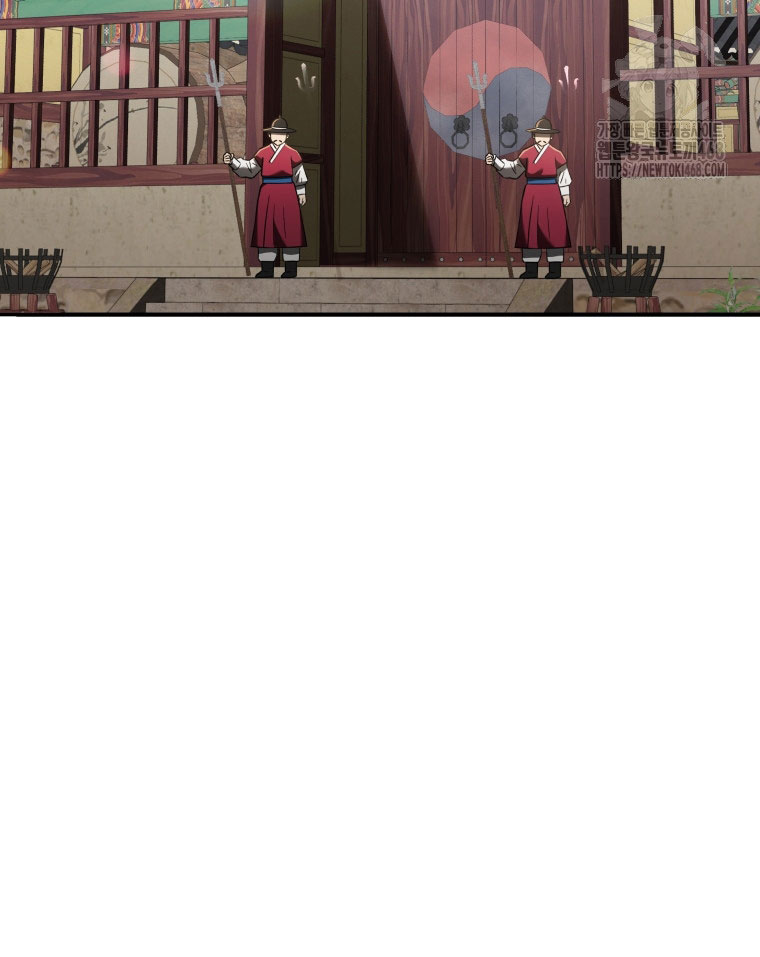 Vương Triều Đen Tối: Joseon chapter 93 - Trang 9