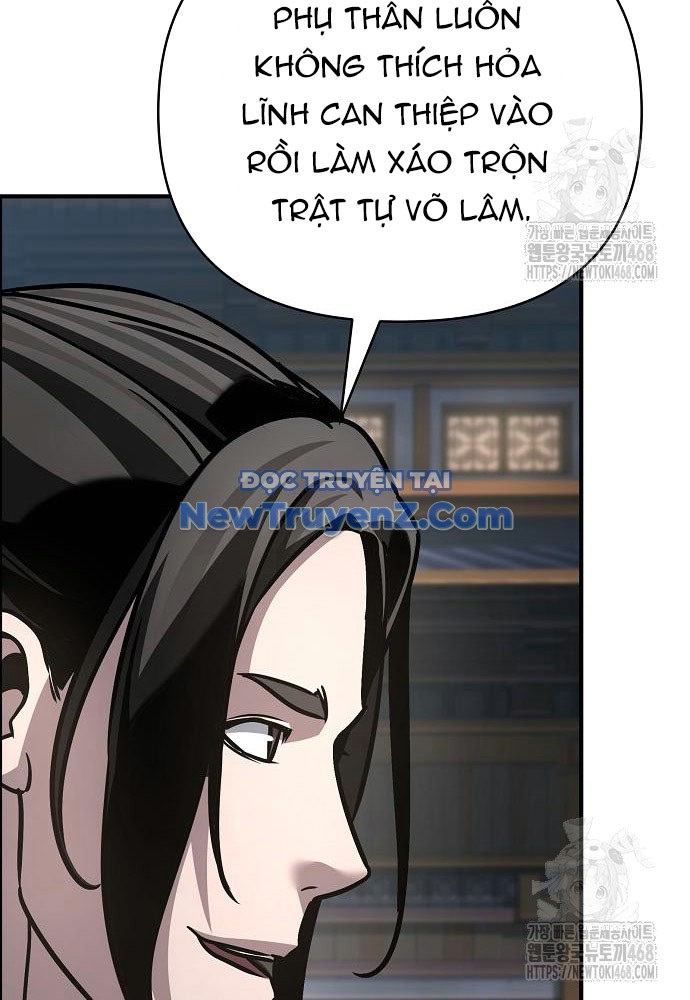 Tiểu Tử Đáng Ngờ Lại Là Cao Thủ chapter 90 - Trang 107
