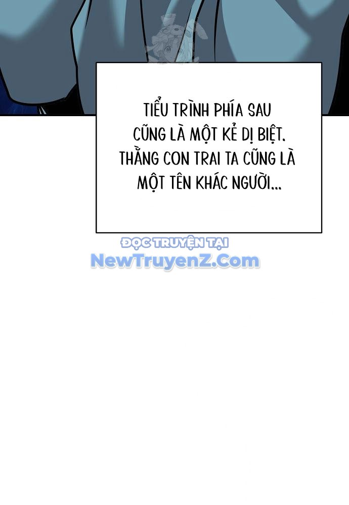 Tiểu Tử Đáng Ngờ Lại Là Cao Thủ chapter 91 - Trang 63