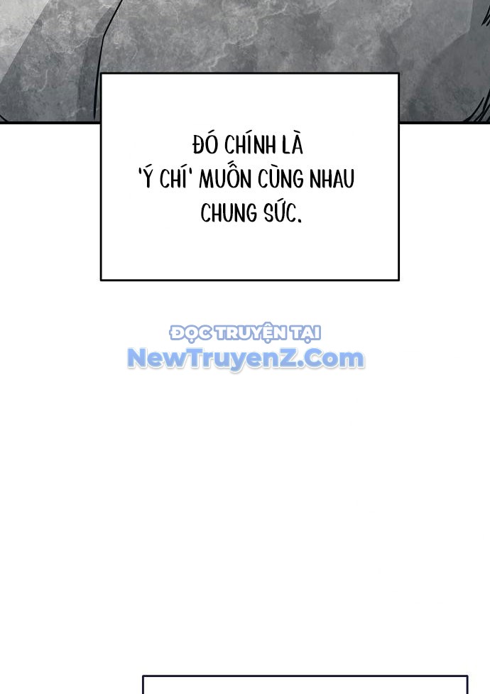 Tiểu Tử Đáng Ngờ Lại Là Cao Thủ chapter 89 - Trang 20