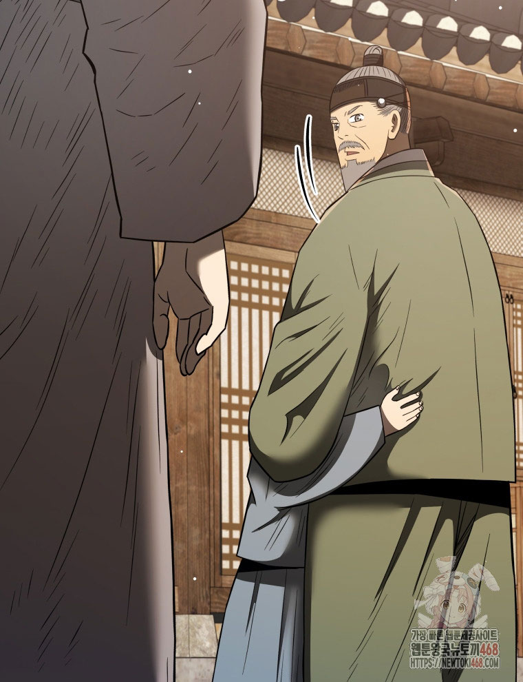 Vương Triều Đen Tối: Joseon chapter 96 - Trang 64