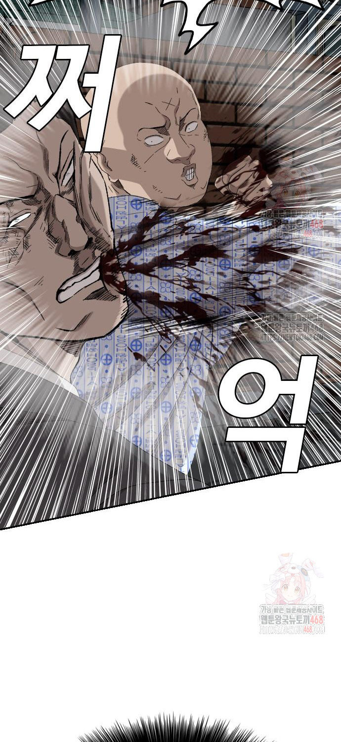 Người Xấu chapter 253 - Trang 17