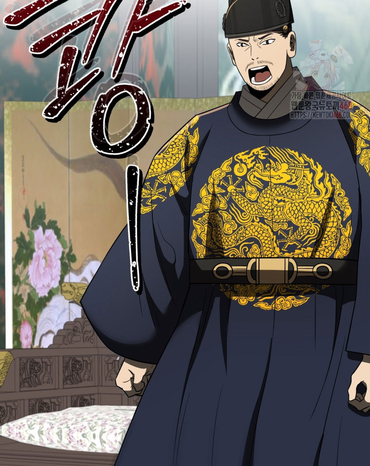 Vương Triều Đen Tối: Joseon chapter 95 - Trang 41