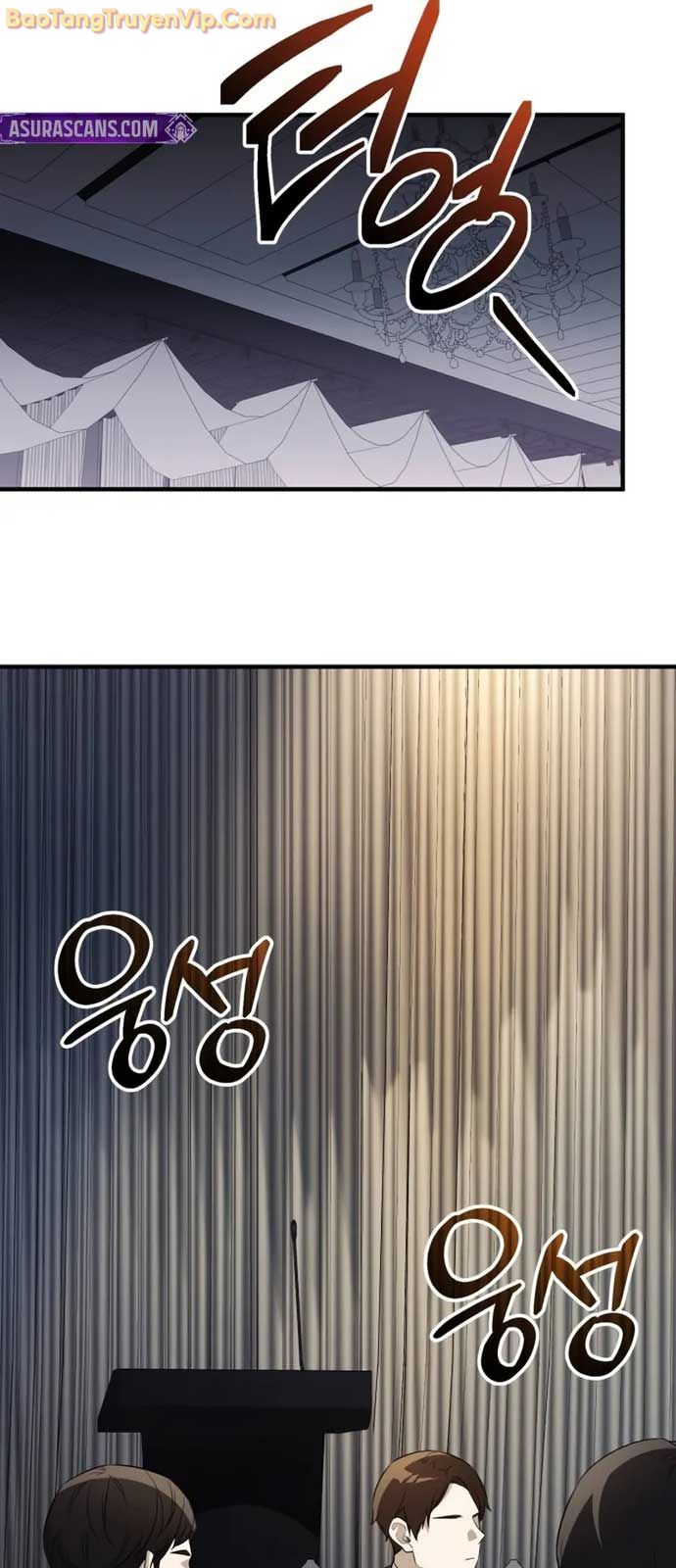 Ta Nhận Được Vật Phẩm Thần Thoại chapter 129 - Trang 49