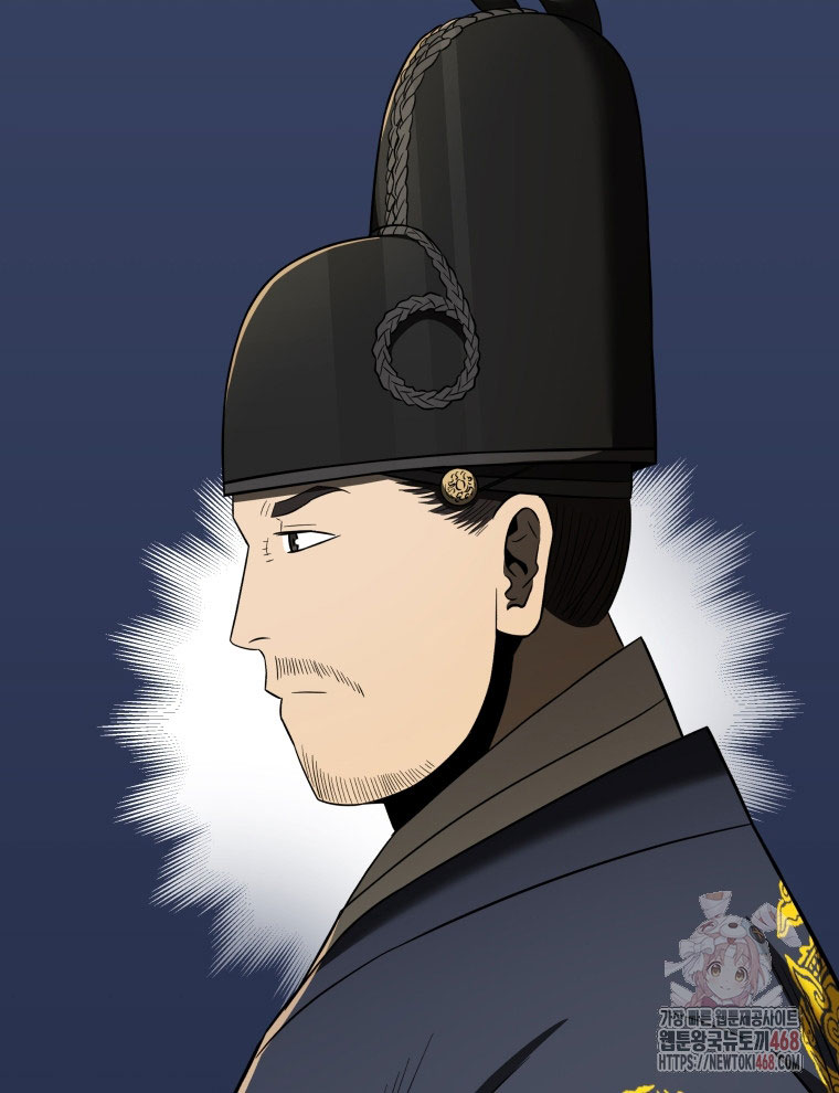 Vương Triều Đen Tối: Joseon chapter 95 - Trang 169