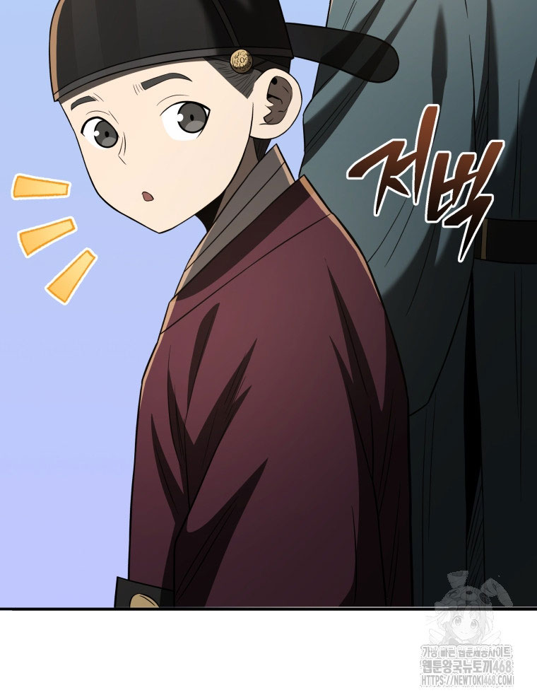 Vương Triều Đen Tối: Joseon chapter 93 - Trang 148