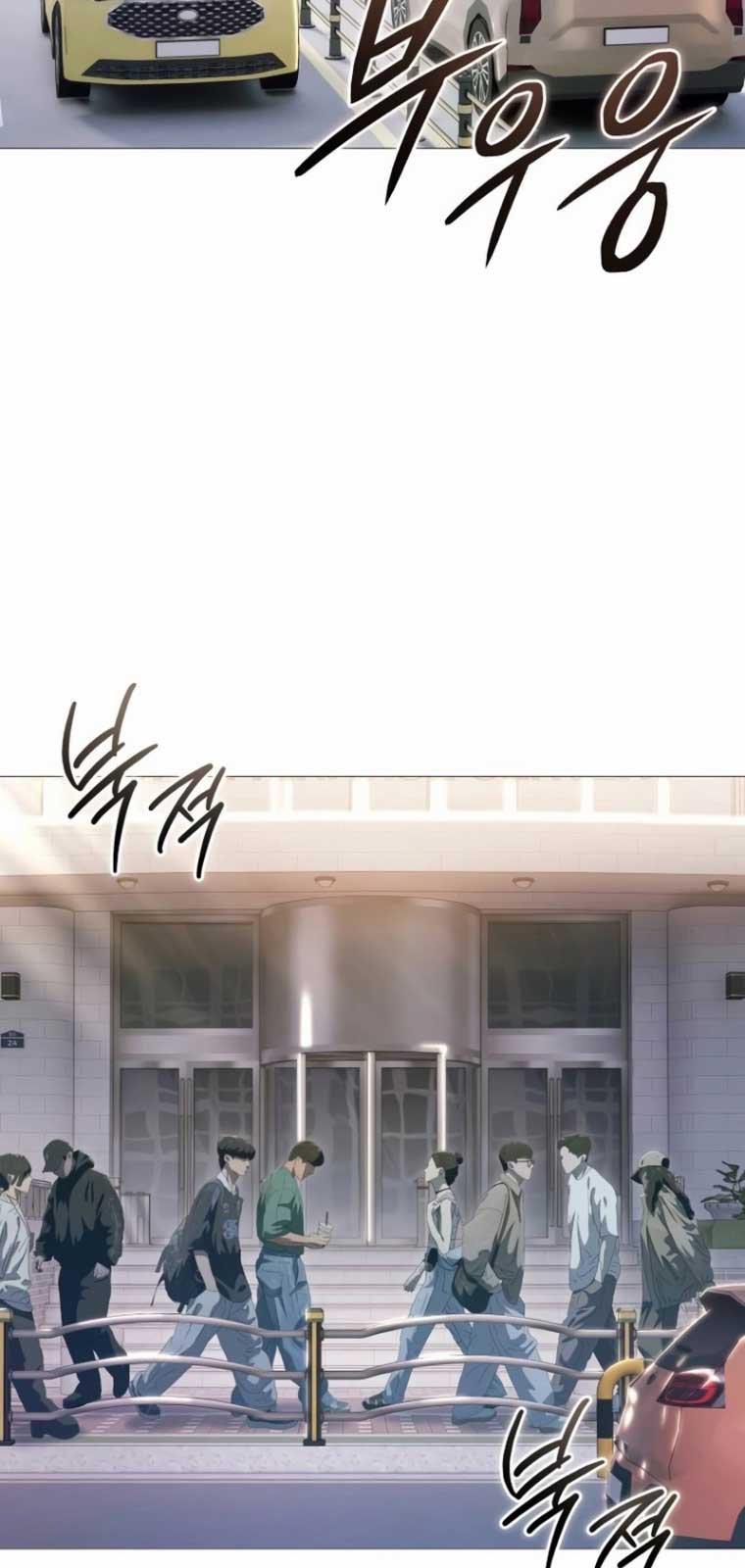 Sát Thủ Huyết Y chapter 9 - Trang 5