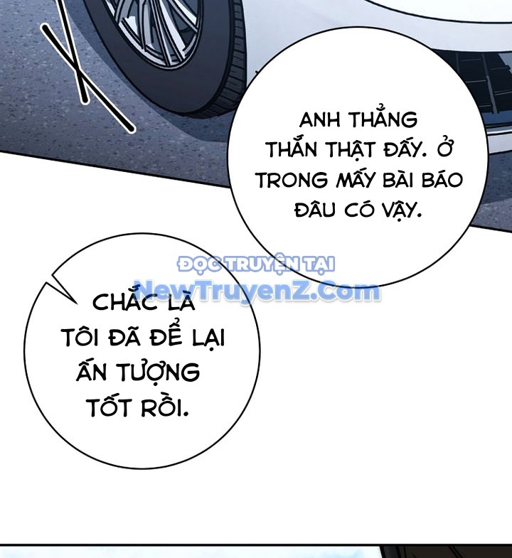 Công Chức Cấp Kiếm Thần Hồi Quy chapter 45 - Trang 36