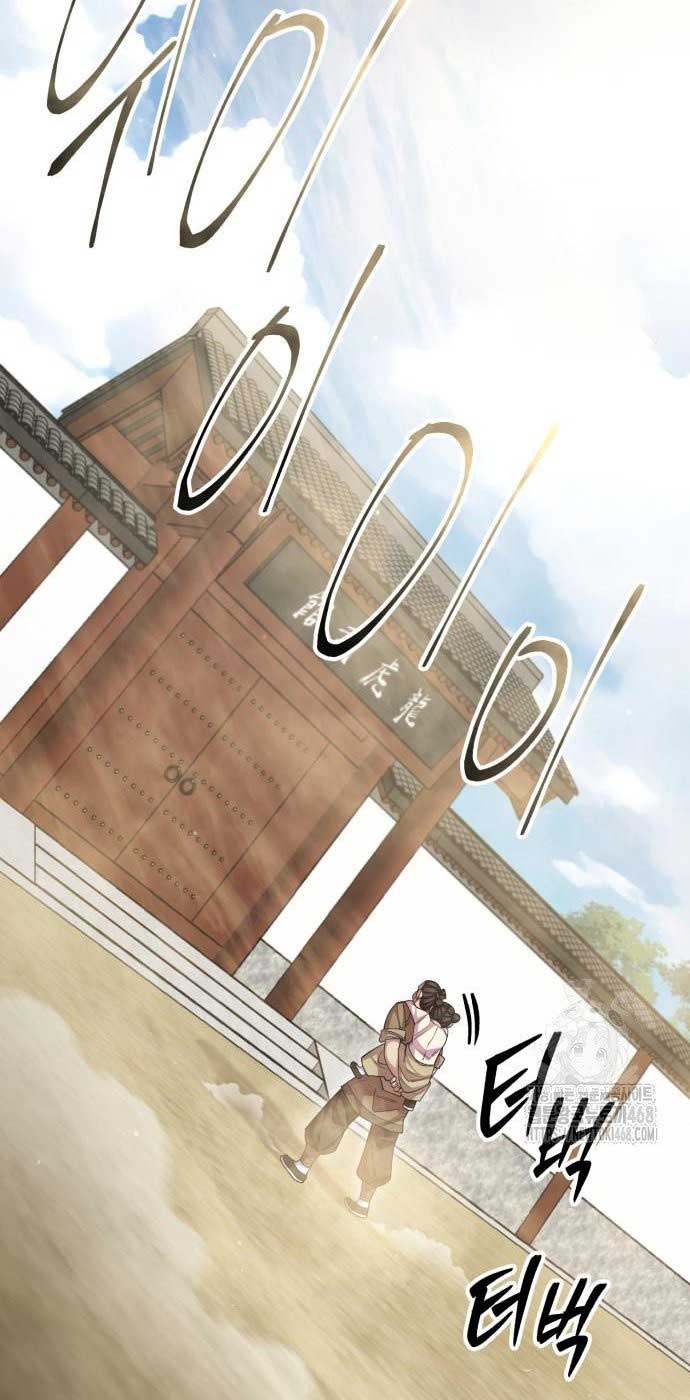 Thiên Hạ Đệ Nhất Đại Sư Huynh chapter 130 - Trang 68