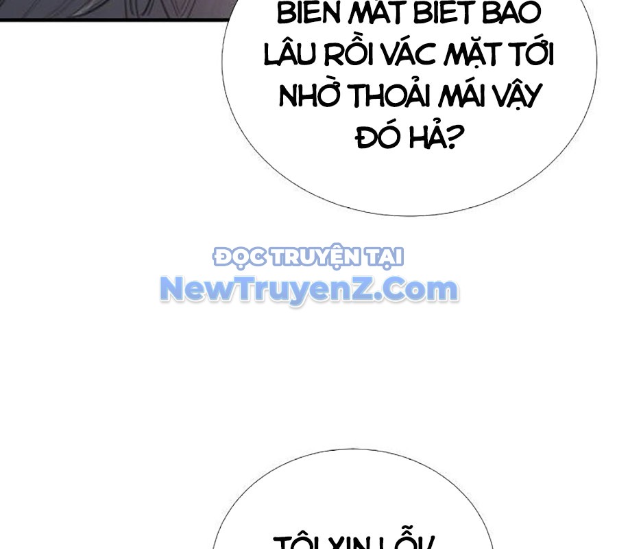 Tăng Cấp Với Các Vật Phẩm độc Quyền Của Dungeon chapter 51 - Trang 119