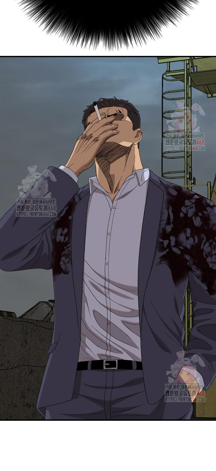 Người Xấu chapter 253 - Trang 37