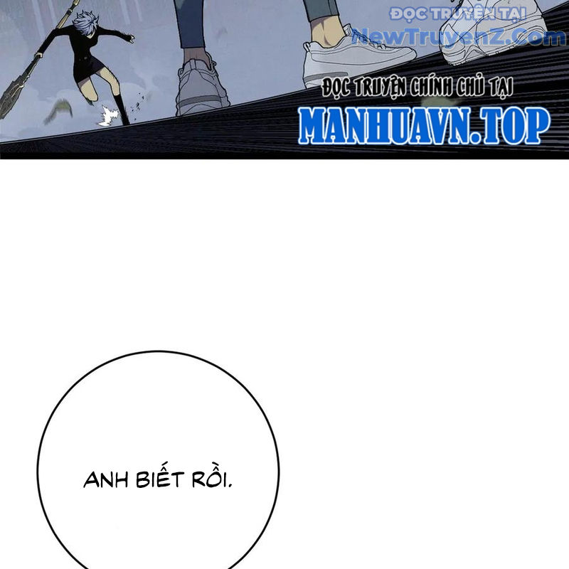 Thiên Phú Của Ngươi, Giờ Là Của Ta chapter 101 - Trang 7