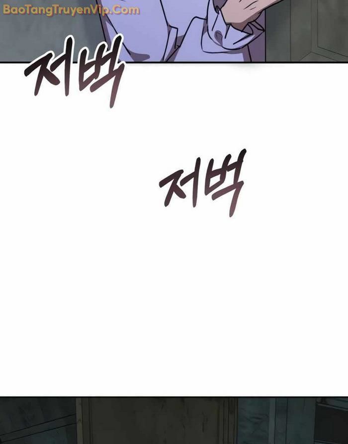 Trị Liệu Sư Quá Mạnh chapter 39 - Trang 14