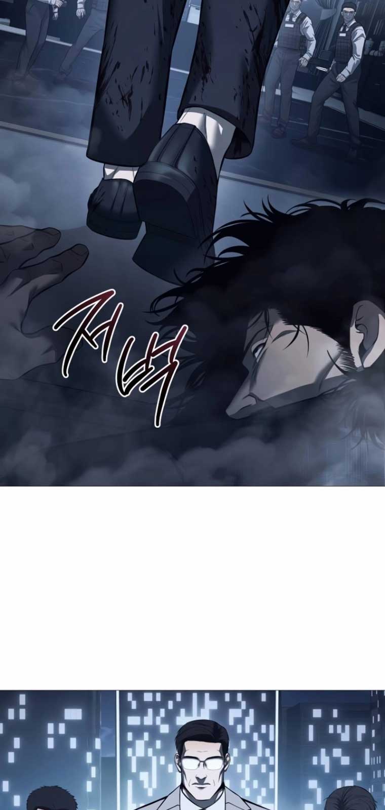 Sát Thủ Huyết Y chapter 8 - Trang 15