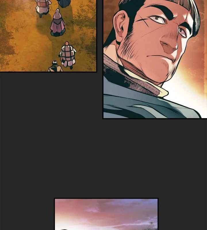 Bất Bại Chân Ma chapter 249 - Trang 12