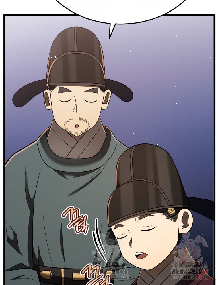 Vương Triều Đen Tối: Joseon chapter 96 - Trang 34