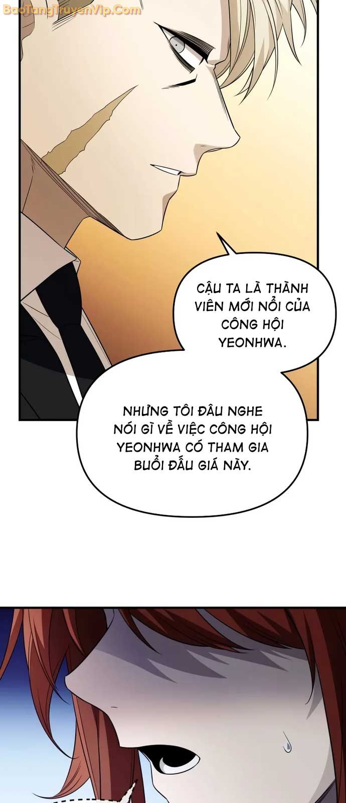 Ta Nhận Được Vật Phẩm Thần Thoại chapter 129 - Trang 6