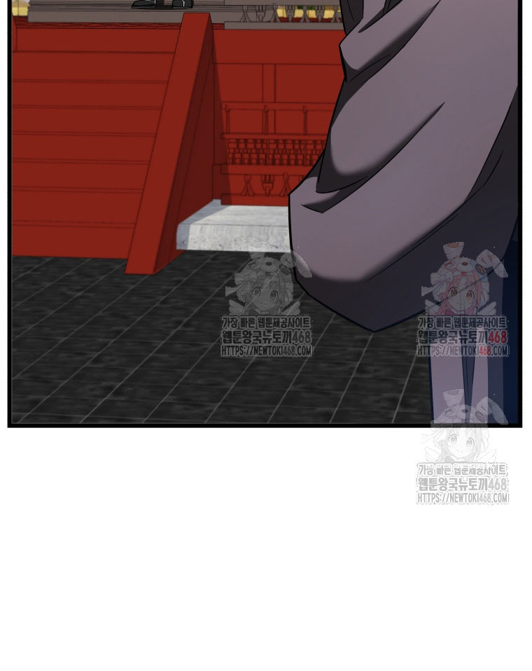 Vương Triều Đen Tối: Joseon chapter 95 - Trang 49