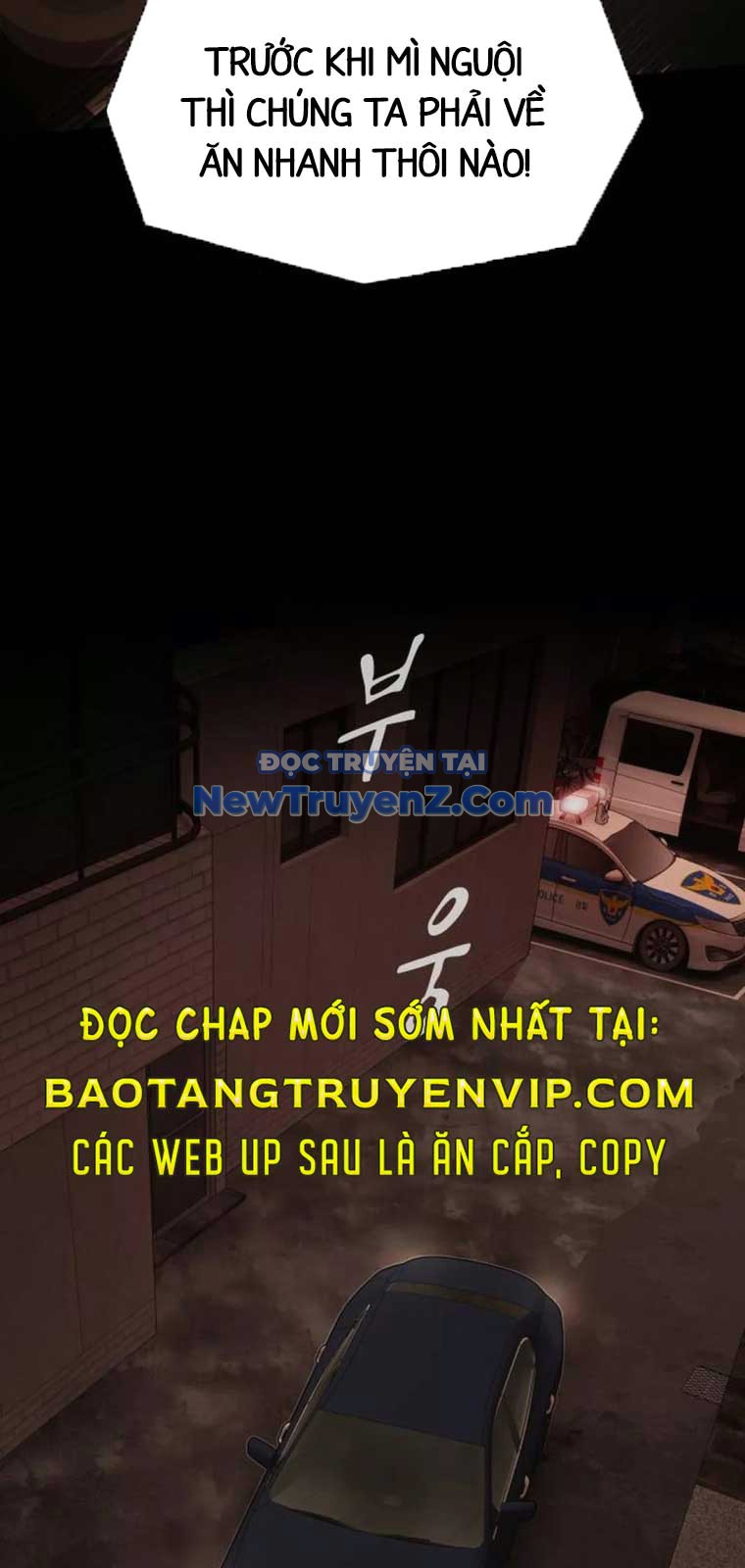 Thiên Tài Nhìn Thấu Thế Giới chapter 25 - Trang 25