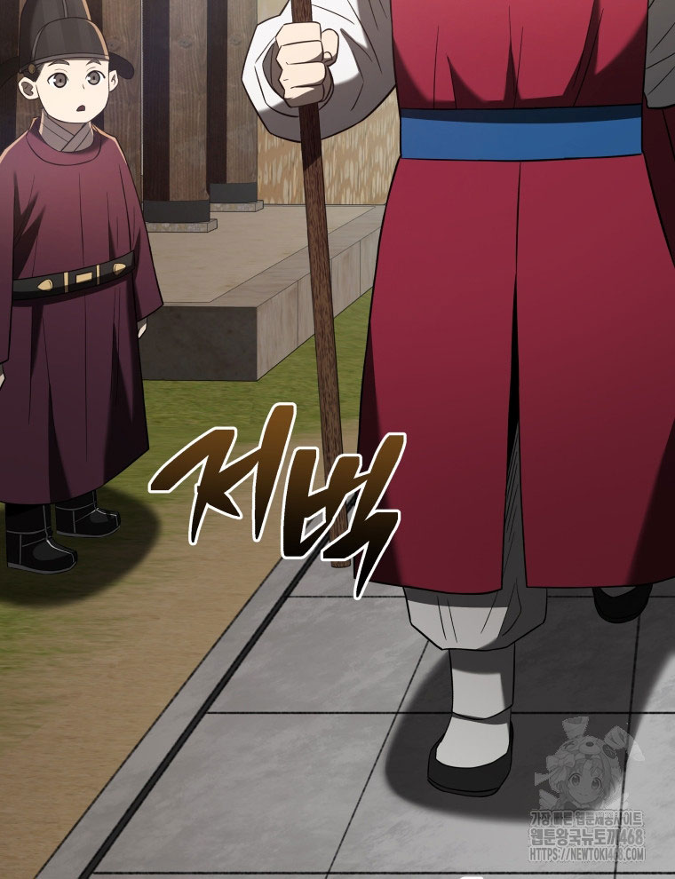 Vương Triều Đen Tối: Joseon chapter 93 - Trang 151