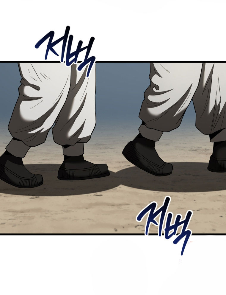 Vương Triều Đen Tối: Joseon chapter 95 - Trang 97