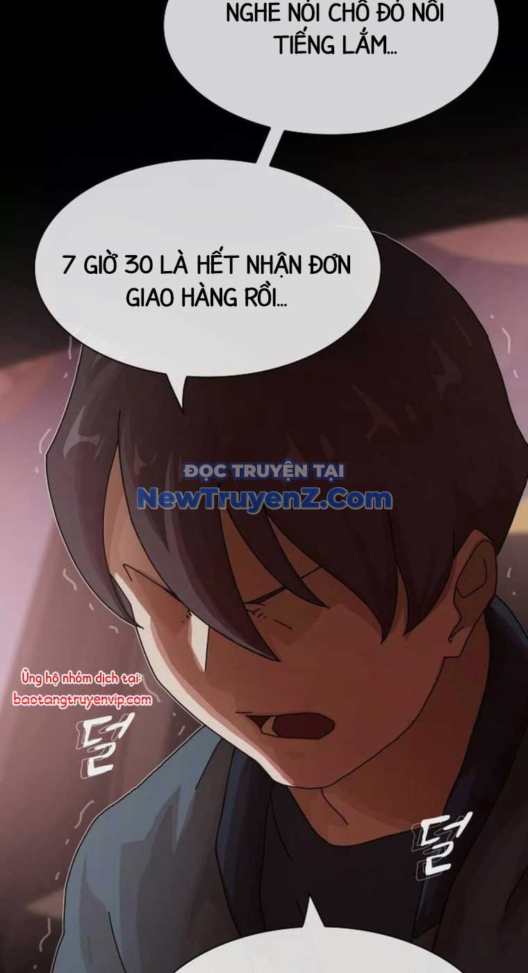 Thiên Tài Nhìn Thấu Thế Giới chapter 25 - Trang 19