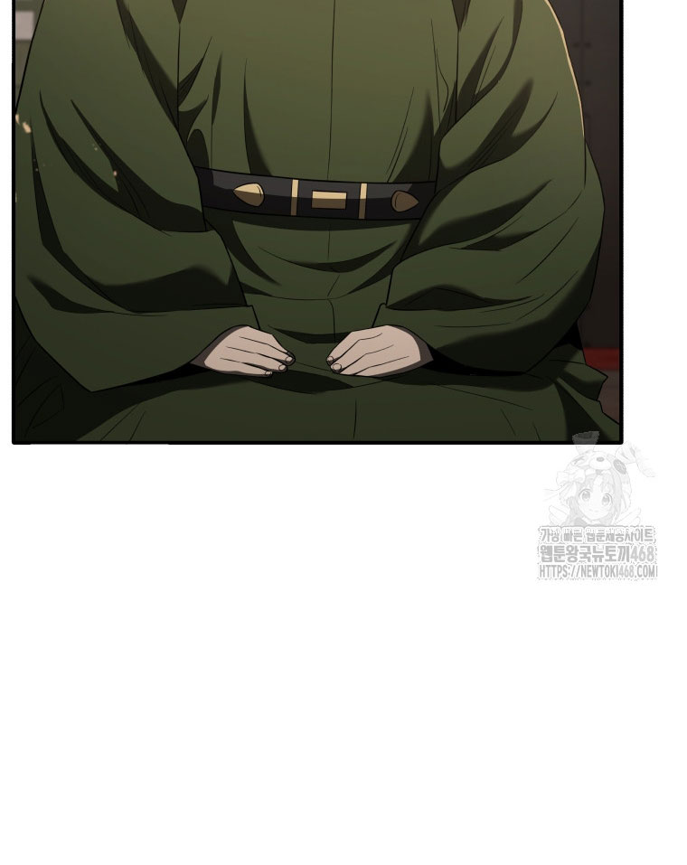 Vương Triều Đen Tối: Joseon chapter 93 - Trang 23