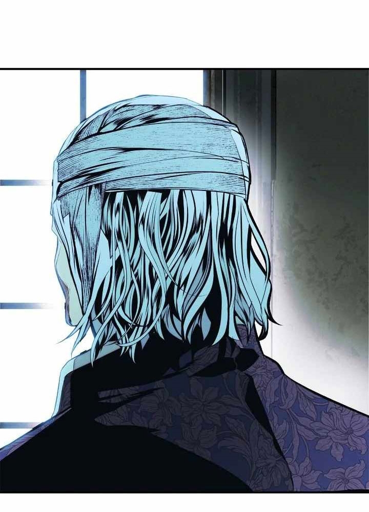 Bất Bại Chân Ma chapter 248 - Trang 81