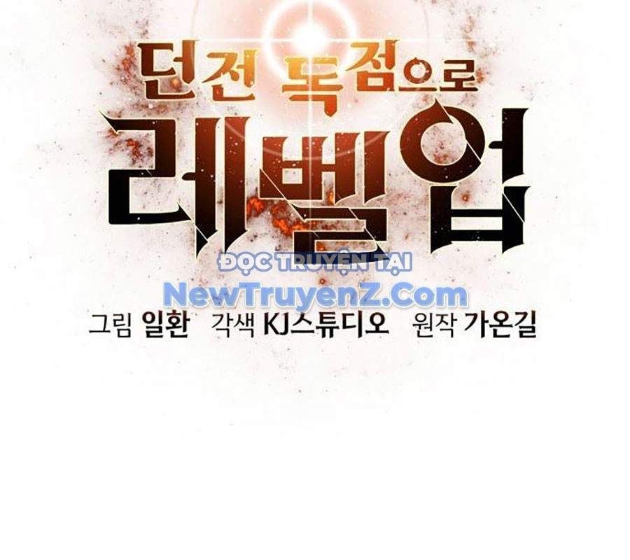 Tăng Cấp Với Các Vật Phẩm độc Quyền Của Dungeon chapter 51 - Trang 64