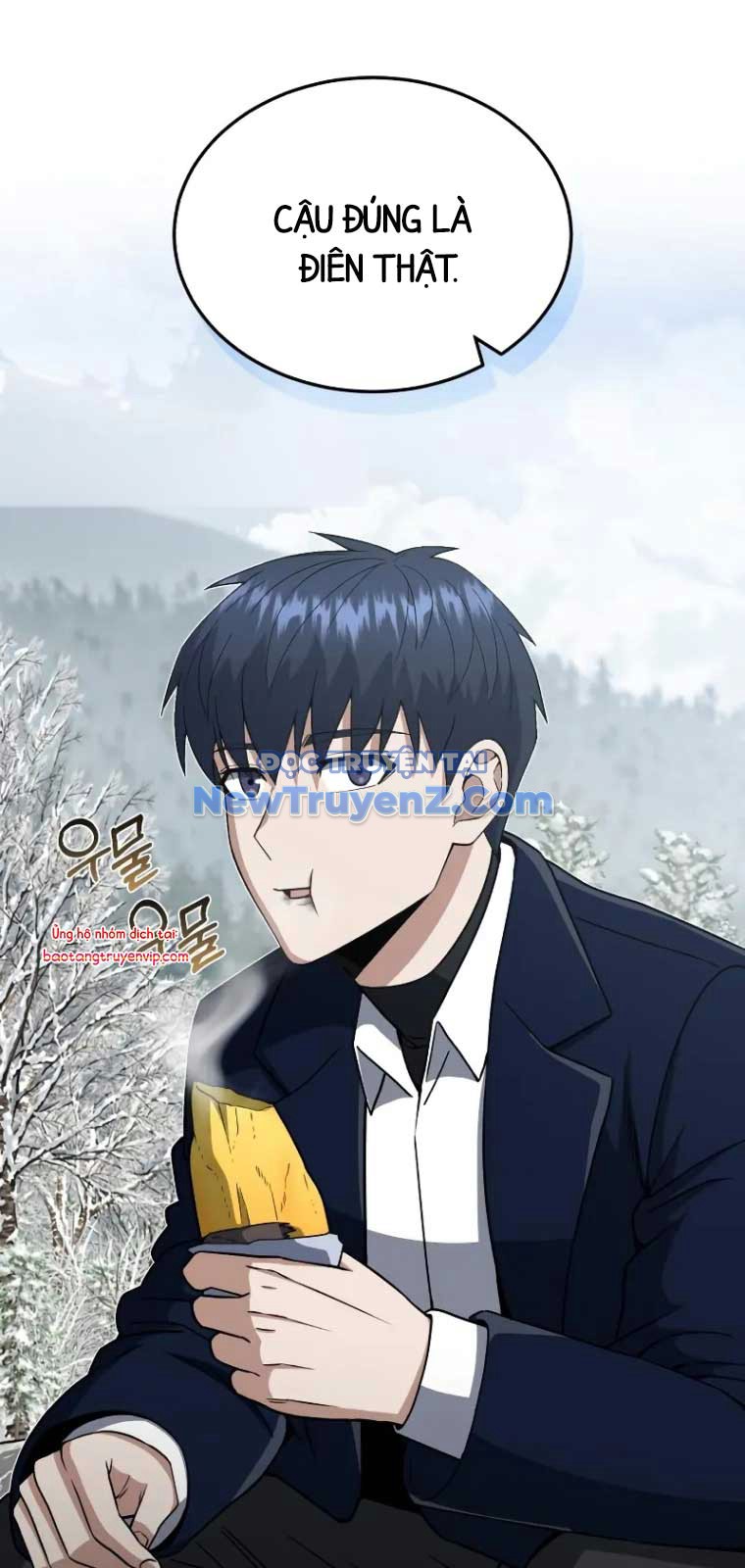 Thiên Tài Của Dòng Dõi Độc Nhất Vô Nhị chapter 107 - Trang 67