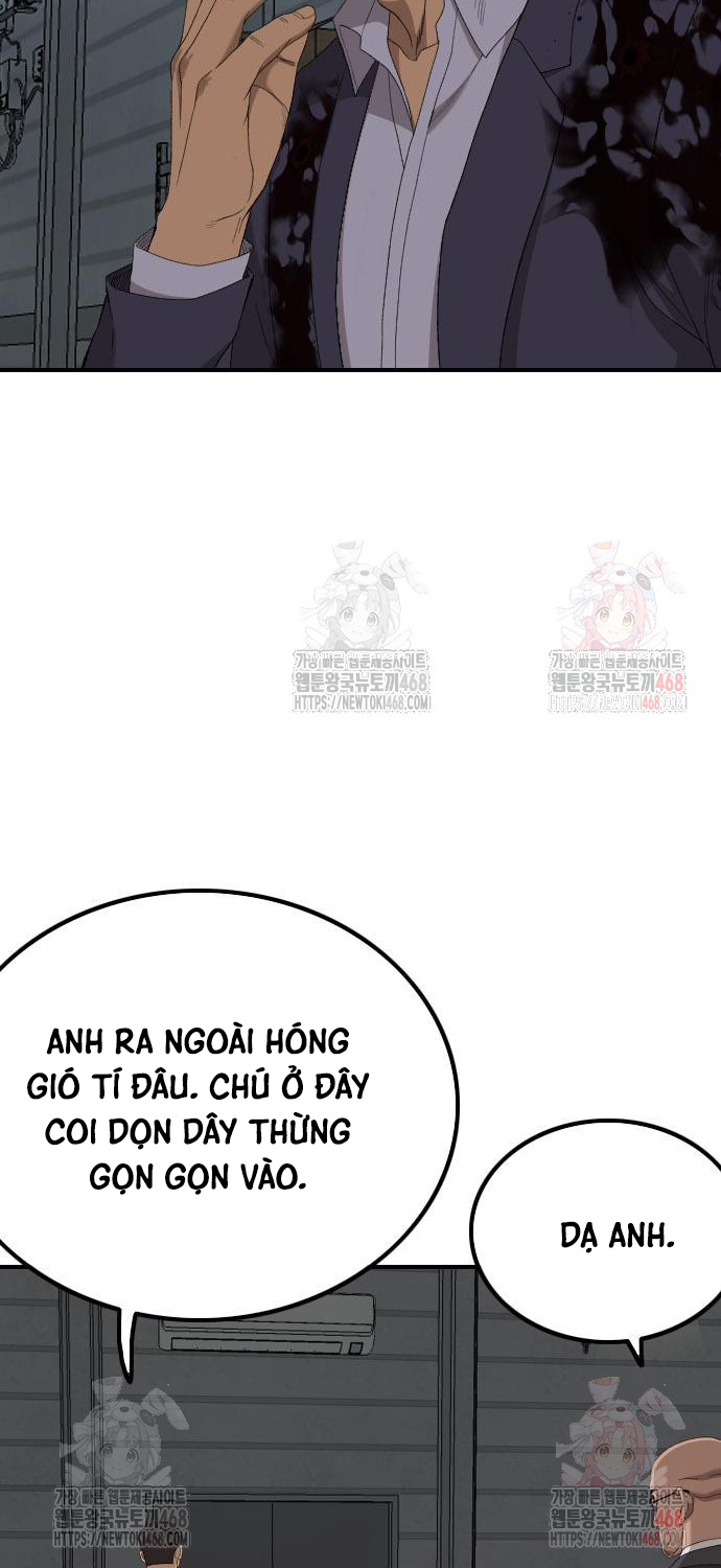 Người Xấu chapter 253 - Trang 29