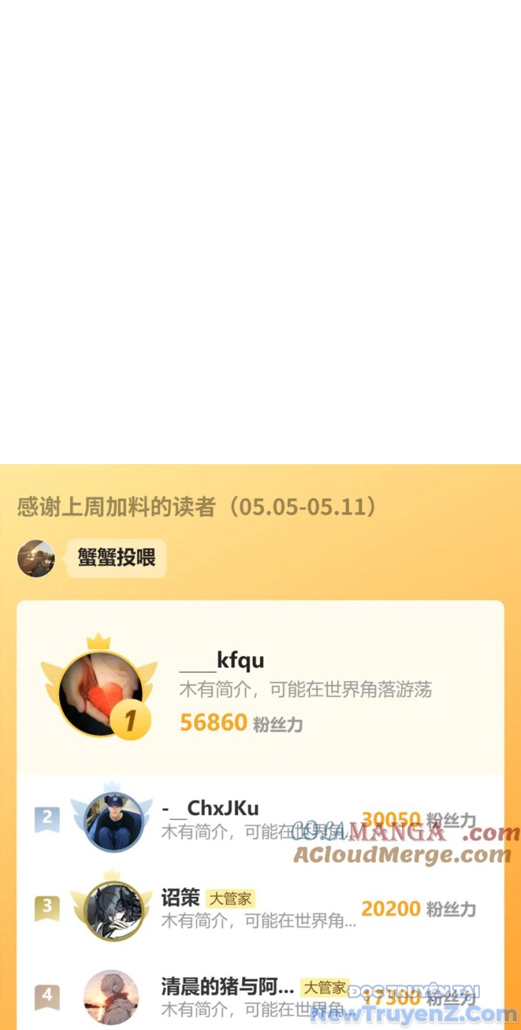 Đại Quản Gia Là Ma Hoàng chapter 704.5 - Trang 44