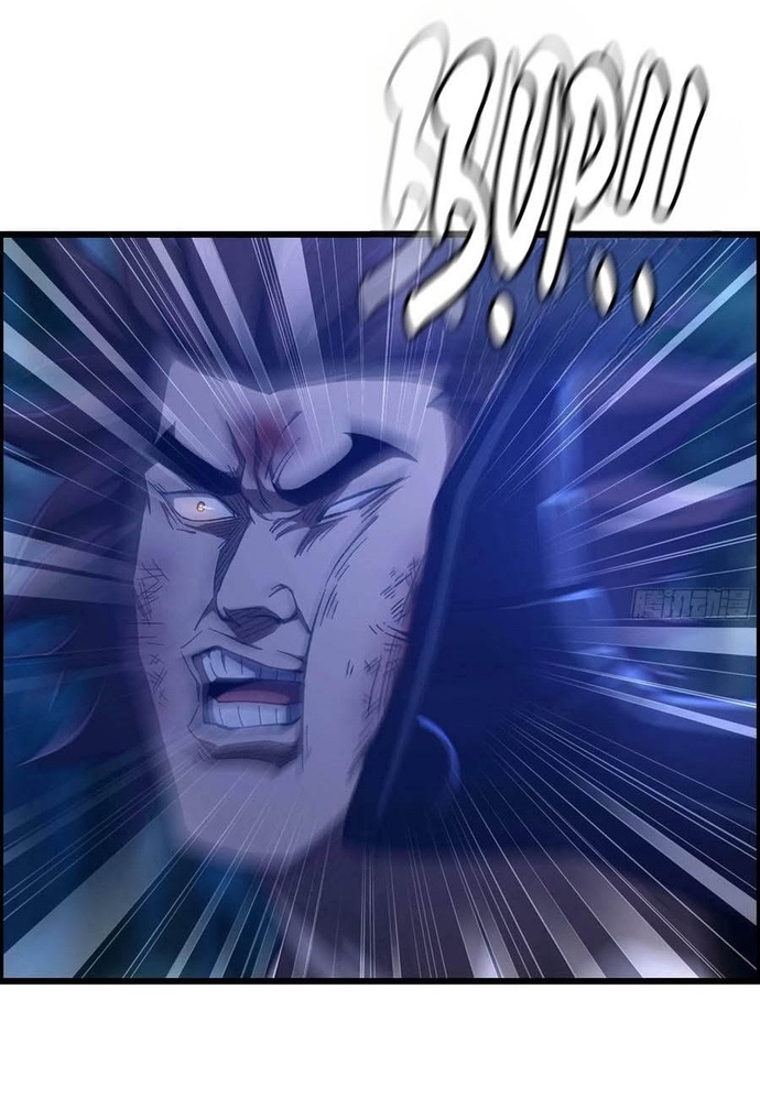 Tôi Một Tay Thống Trị Trò Chơi Chapter 88 - Trang 5
