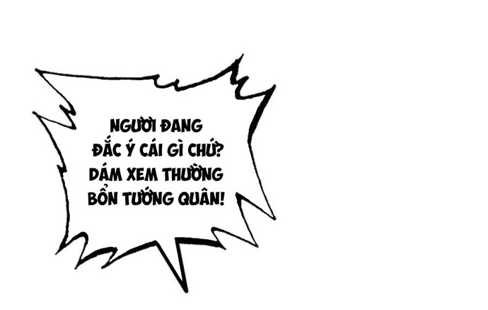 Tôi Một Tay Thống Trị Trò Chơi Chapter 87 - Trang 16