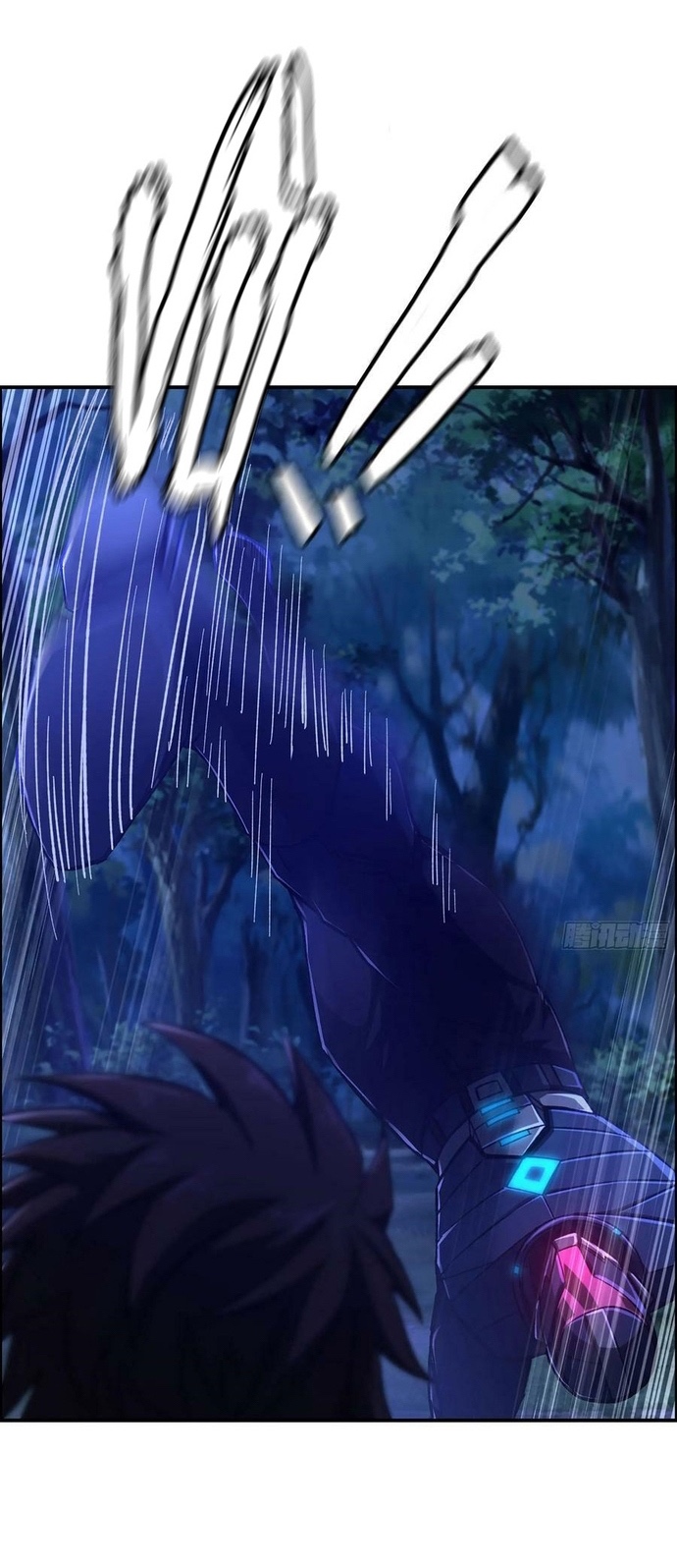 Tôi Một Tay Thống Trị Trò Chơi Chapter 87 - Trang 19