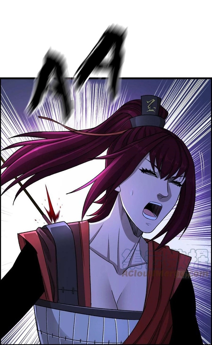 Tôi Một Tay Thống Trị Trò Chơi Chapter 87 - Trang 34