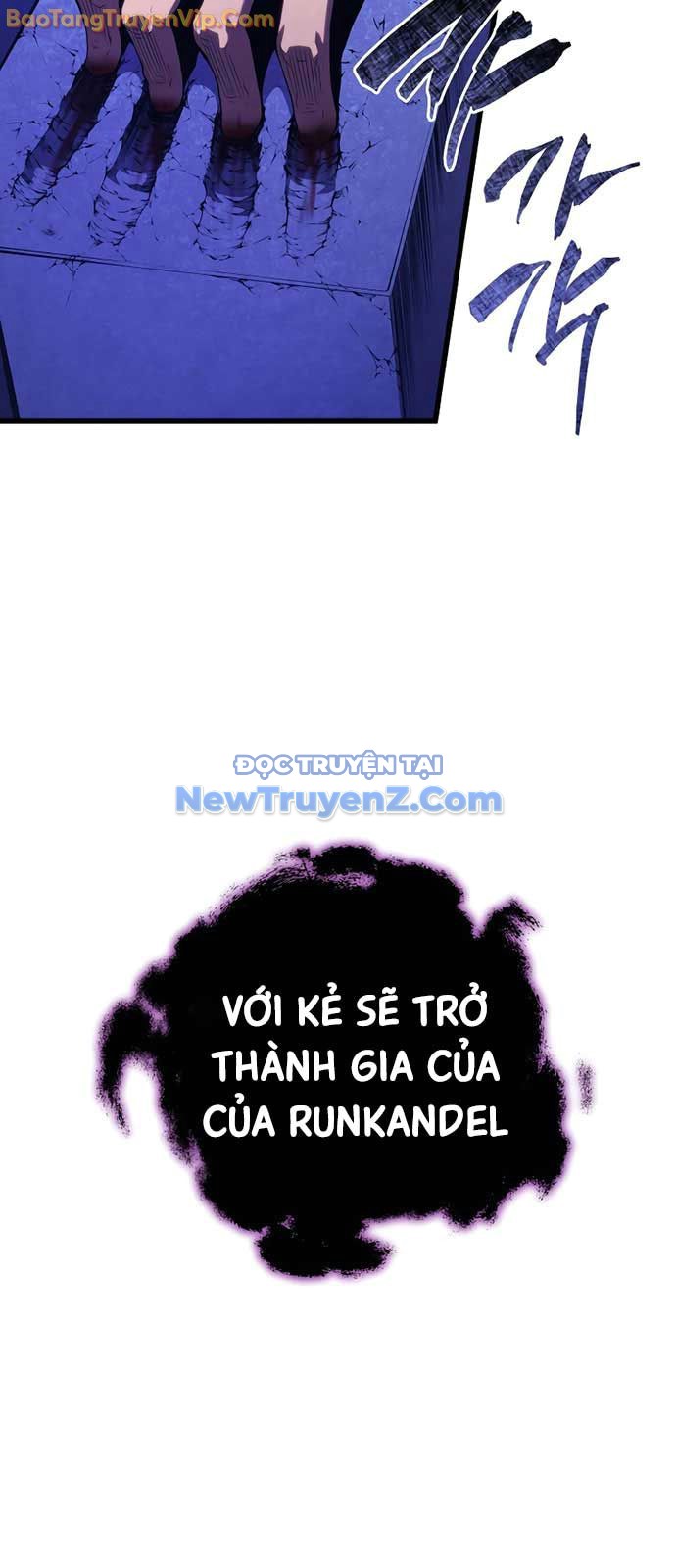 Con Trai Út Của Gia Đình Kiếm Thuật Danh Tiếng chapter 159 - Trang 11