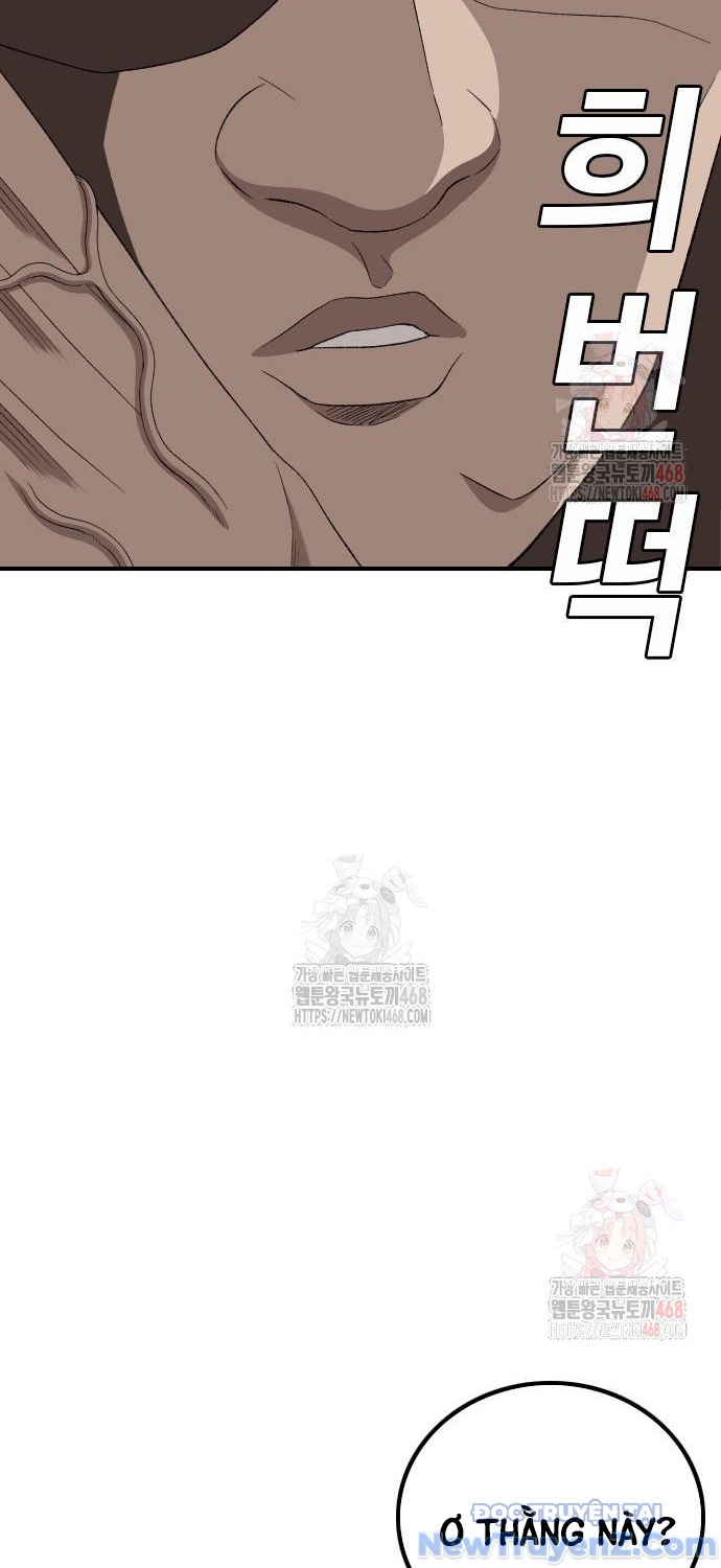 Người Xấu chapter 252 - Trang 48
