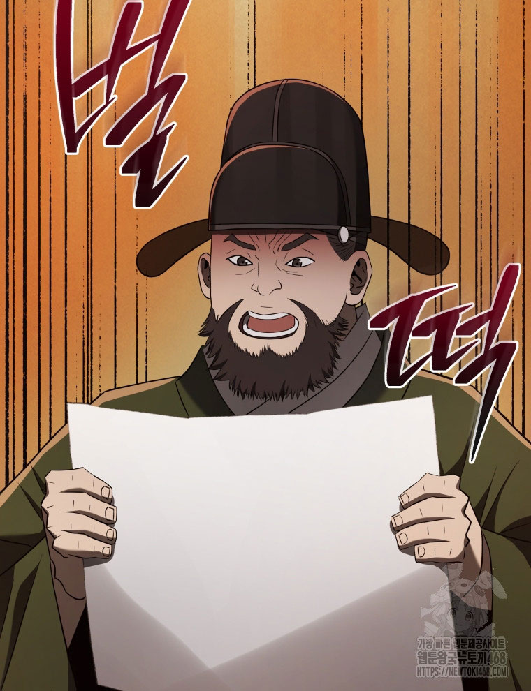 Vương Triều Đen Tối: Joseon chapter 92 - Trang 106