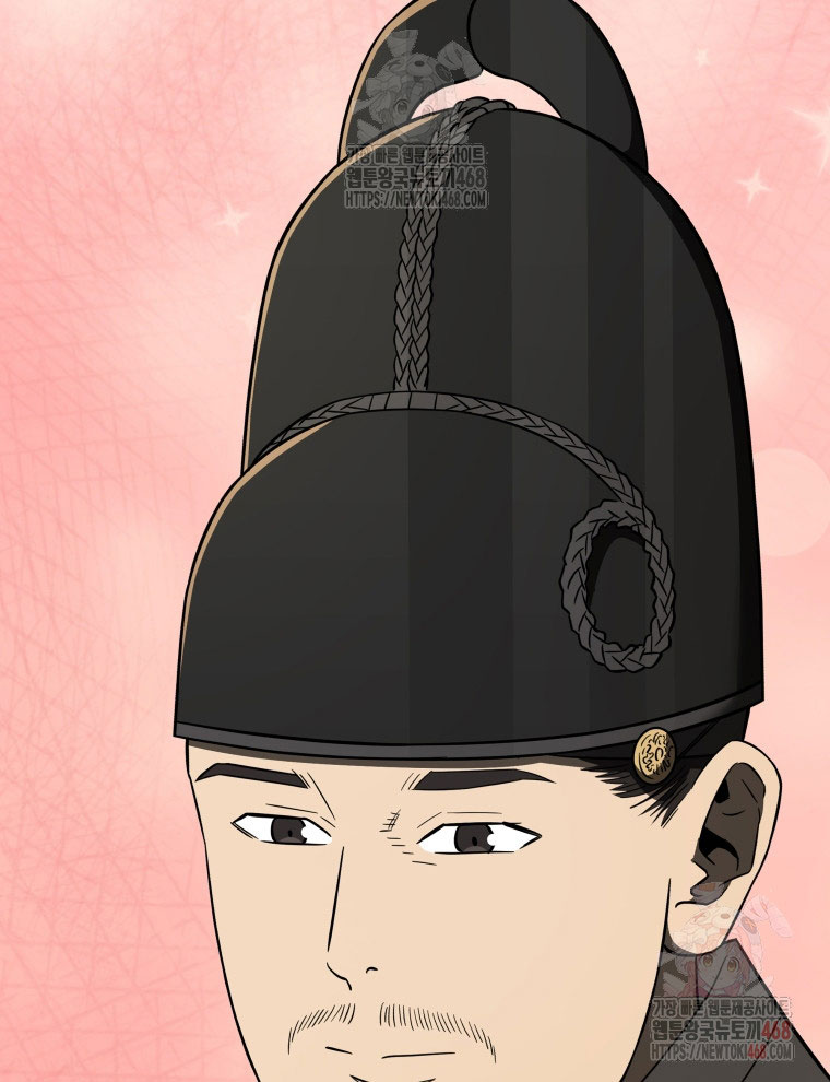 Vương Triều Đen Tối: Joseon chapter 95 - Trang 180