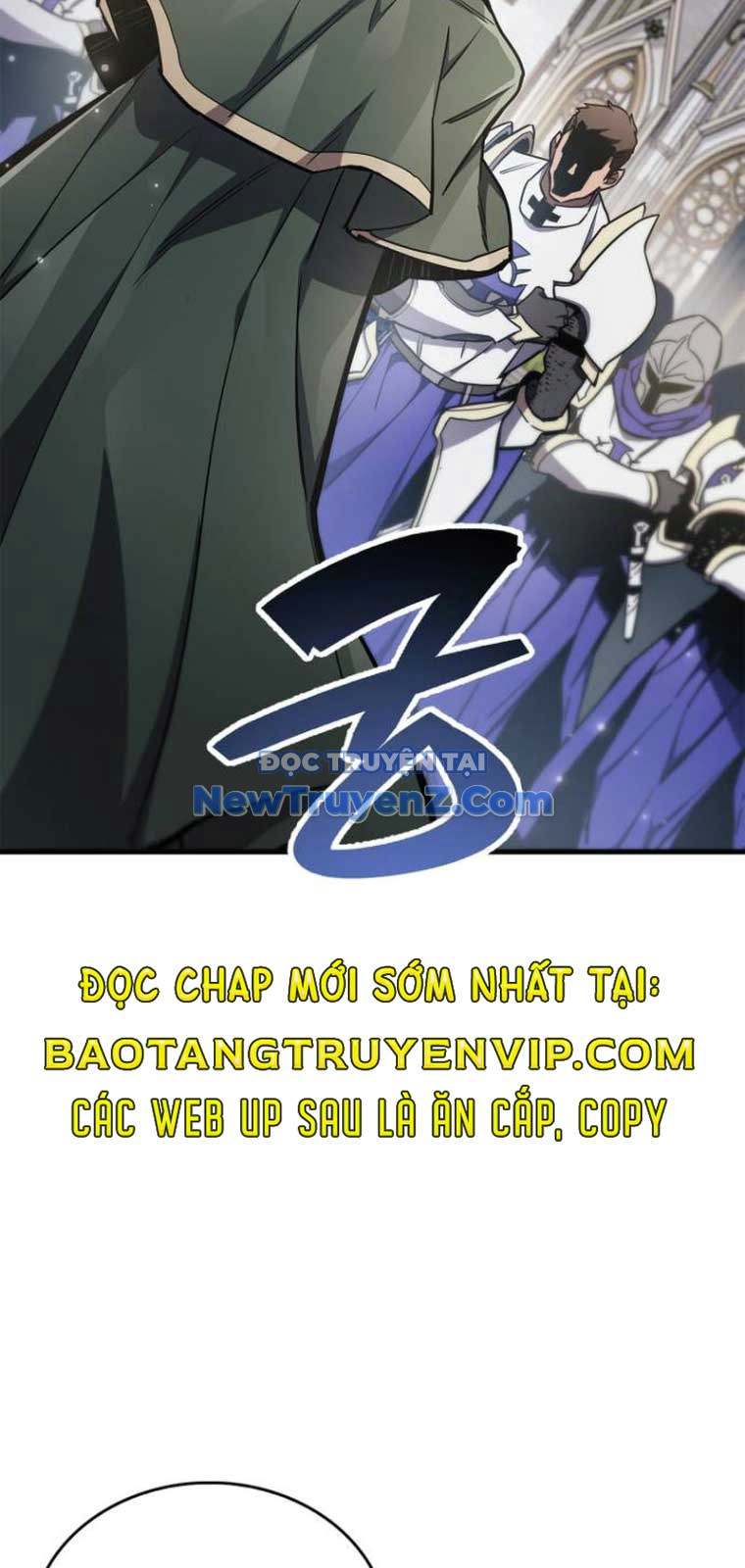 Người Chơi Che Giấu Quá Khứ chapter 71 - Trang 124