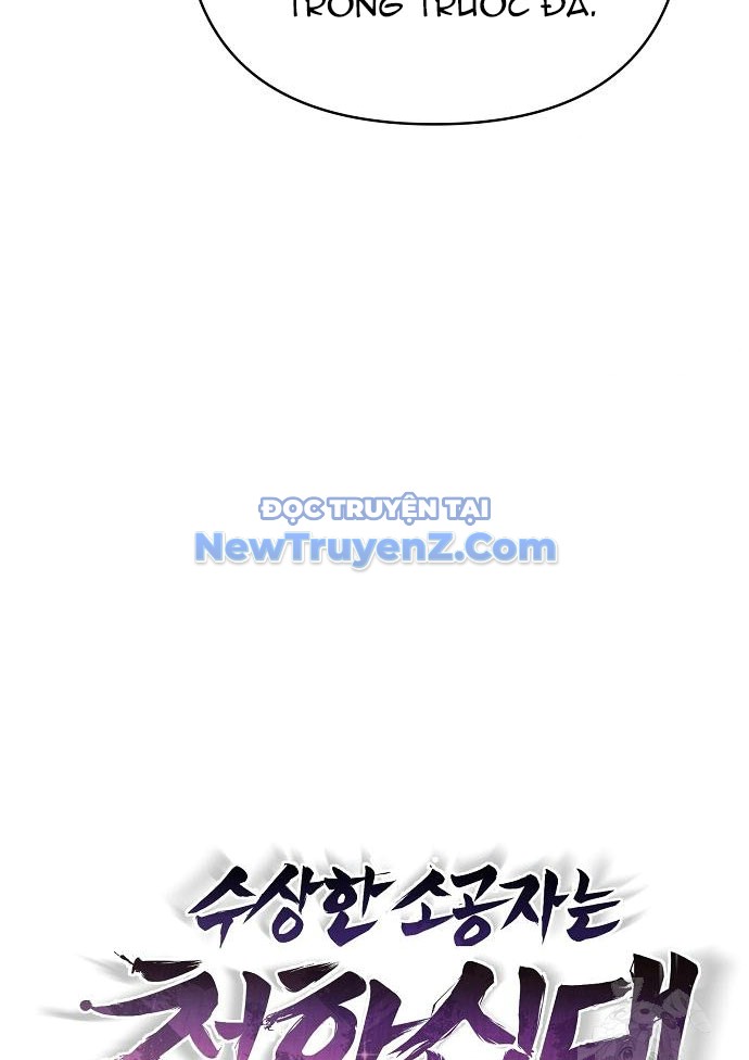 Tiểu Tử Đáng Ngờ Lại Là Cao Thủ chapter 89 - Trang 58