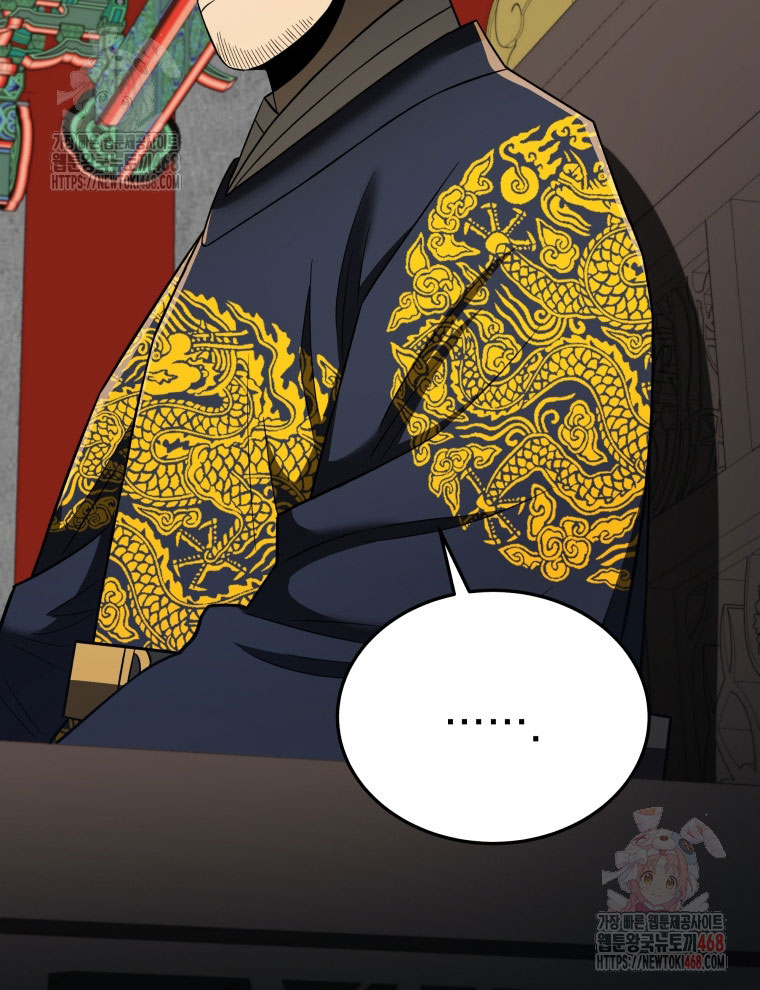Vương Triều Đen Tối: Joseon chapter 94 - Trang 117