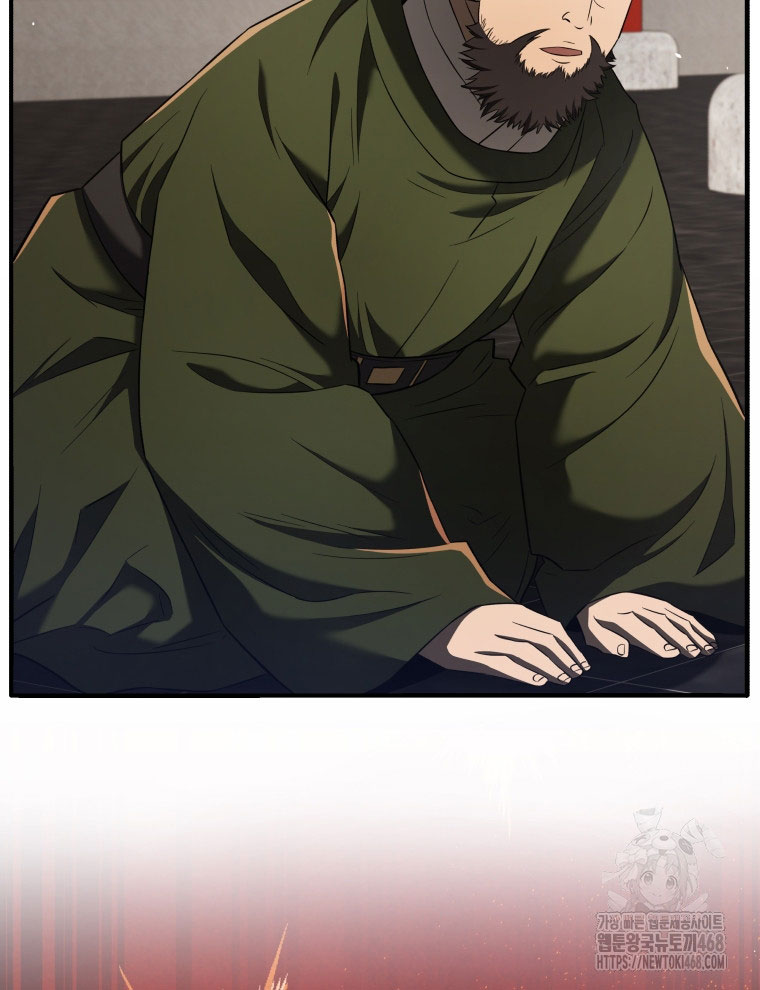Vương Triều Đen Tối: Joseon chapter 92 - Trang 122