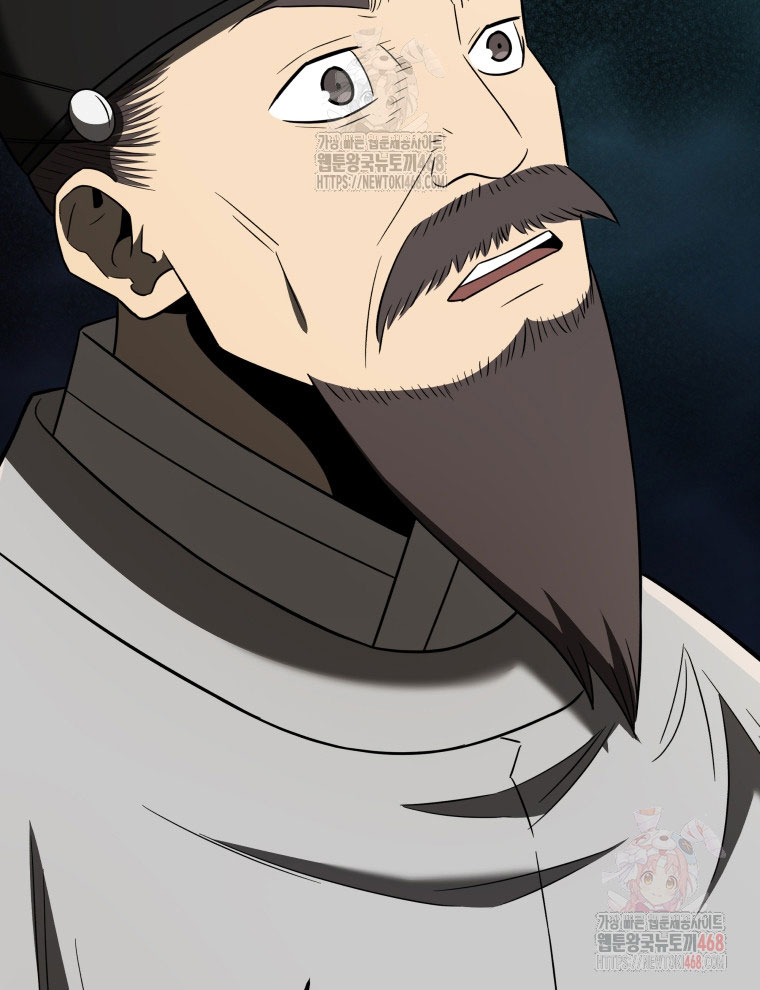 Vương Triều Đen Tối: Joseon chapter 95 - Trang 143