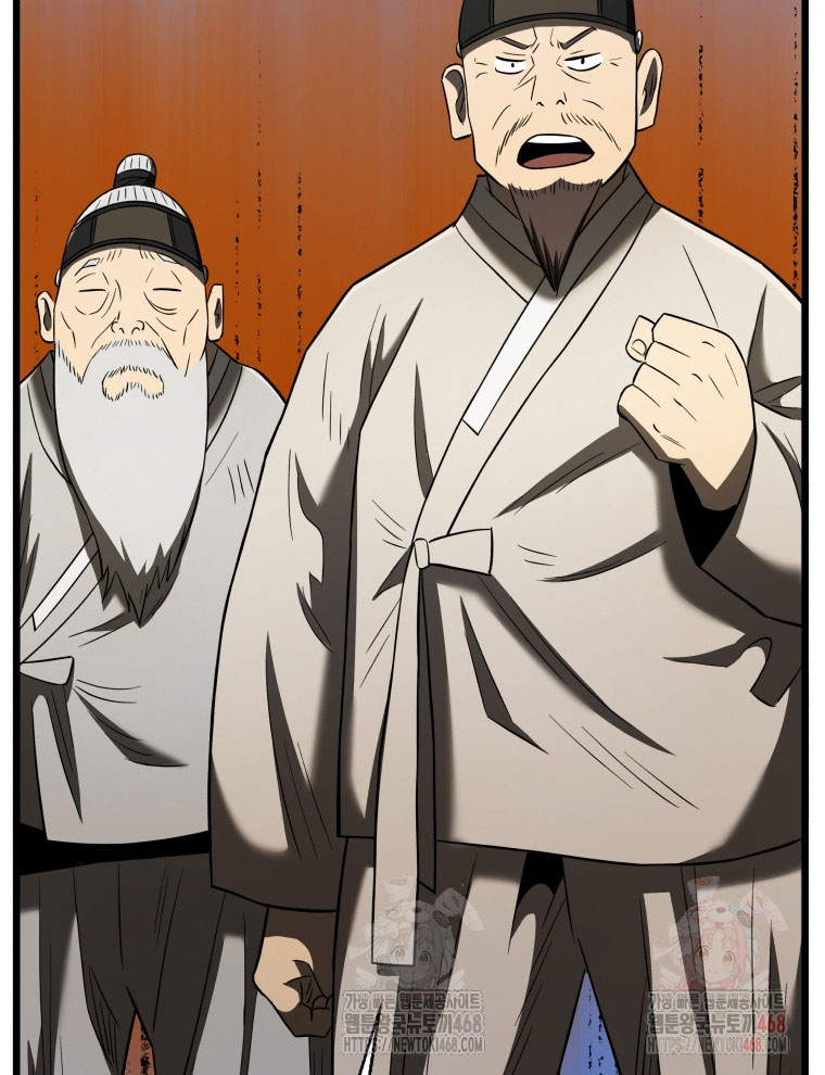 Vương Triều Đen Tối: Joseon chapter 95 - Trang 128