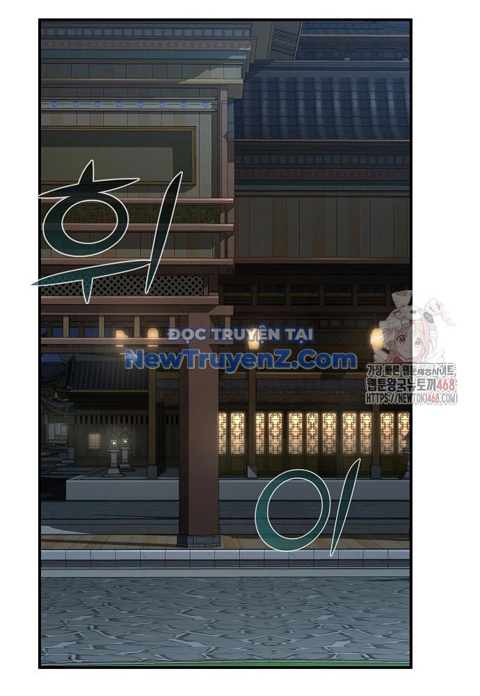 Tiểu Tử Đáng Ngờ Lại Là Cao Thủ chapter 91 - Trang 31