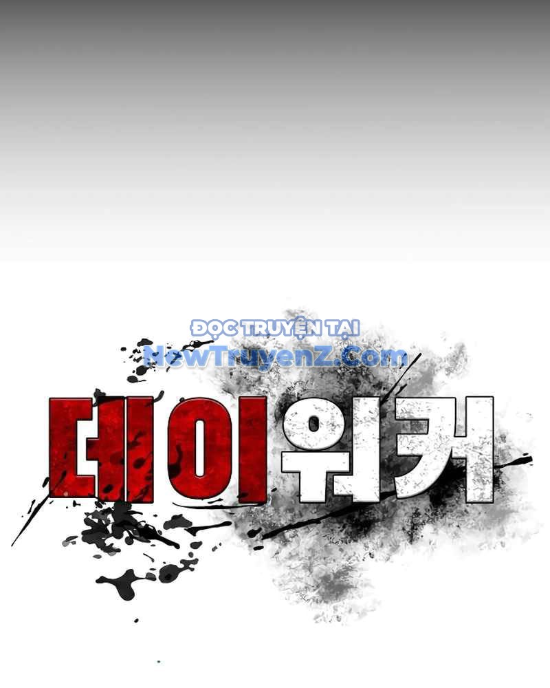 Nhật Hành Nhân chapter 41 - Trang 85